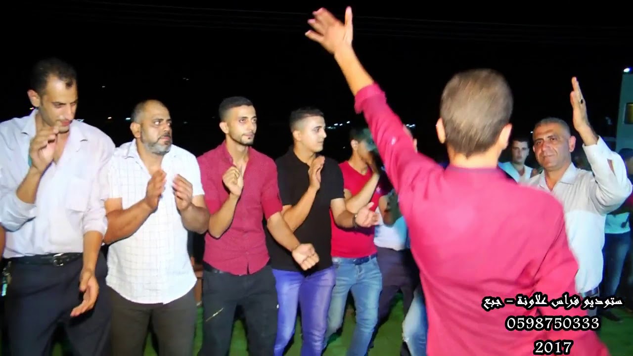 نعمان الجلماوي دحية جديد سهرة فراس صلاحات الفارعة 2017