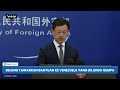 Beijing Tawarkan Bantuan ke Venezuela yang Dilanda Gempa, Tolak Kritik Barat atas Patroli Taiwan