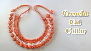 : Crochet Cat Collar | Step by Step Tutorial
