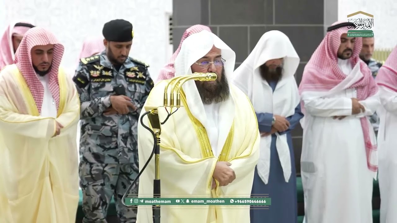 النور التام لفروض المسجد الحرام 🕋 من 1 رجب إلى 7 رجب 1447هـ ( الحلقة 89)