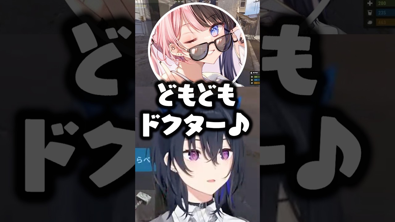 小柳ロウの初ツイートをイジりまくる花芽なずなに爆笑する橘ひなのwww【ぶいすぽ/一ノ瀬うるは/切り抜き/VCRRUST3】 のサムネイル