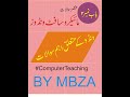 Short Questions/concepts about MS windows (by MBZA)
