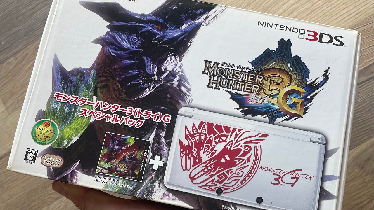Nintendo DS Monster Hunter 3G YouTube