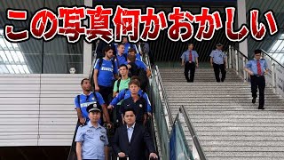【ゆっくり解説】閲覧注意...本当に恐すぎる最恐心霊写真20選