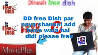 DD free Dish logo change