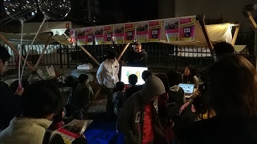 ＼秋の特別イベント／ CoderDojo紙屋町（広島） in 和奏光夜／エキキタ・カラフル・マルシェ 2018.11.3