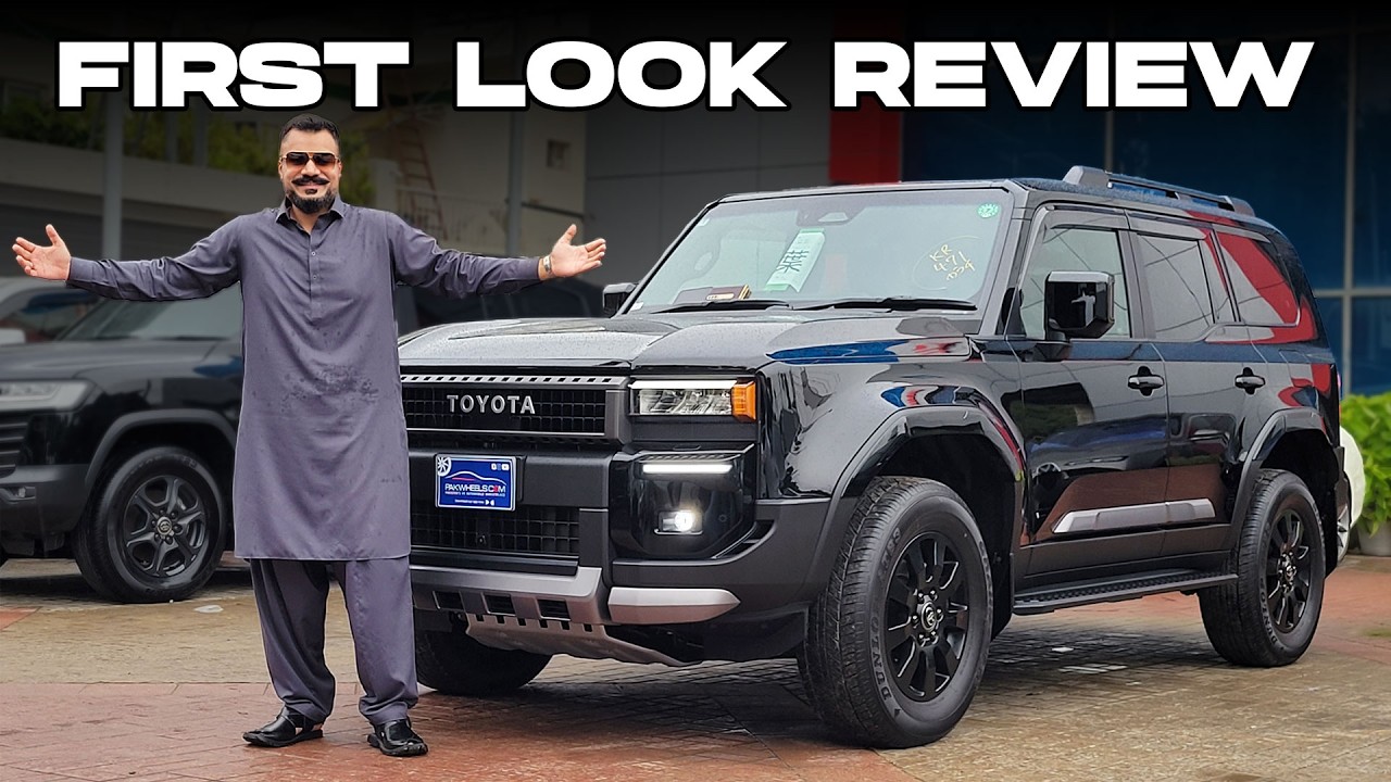 All New Toyota Land Cruiser Prado J250 | PakWheels - YouTube