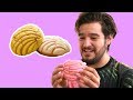 PAN DULCE | Mexican Survival Guide