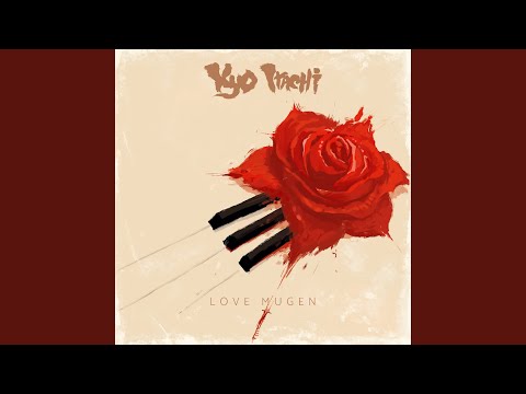 Watch Flower on YouTube Watch Flower on YouTube