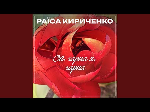Тиха вода