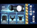 【FJ】迷你隨行深層熱敷USB按摩槍MSG7(附收納硬包) product youtube thumbnail