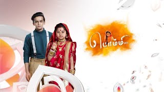 Bommi Ba.bl Serial Montage Colors Tamil Serial Ident Colors Tamil Serial Montage