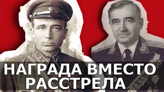 Генерал-герой 41-го. Михаил Потапов. Бои/окружение/ранение/плен/возвращение/признание.