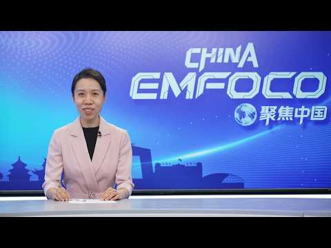 China em Foco Ep 26
