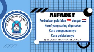 Cara pelafalan alfabet dalam bahasa Belanda 🇳🇱 | Eps #2