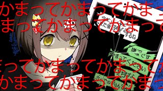 【孤独死】寂しすぎて死んでしまおうとした人の末路…【アニメ】【漫画動画】
