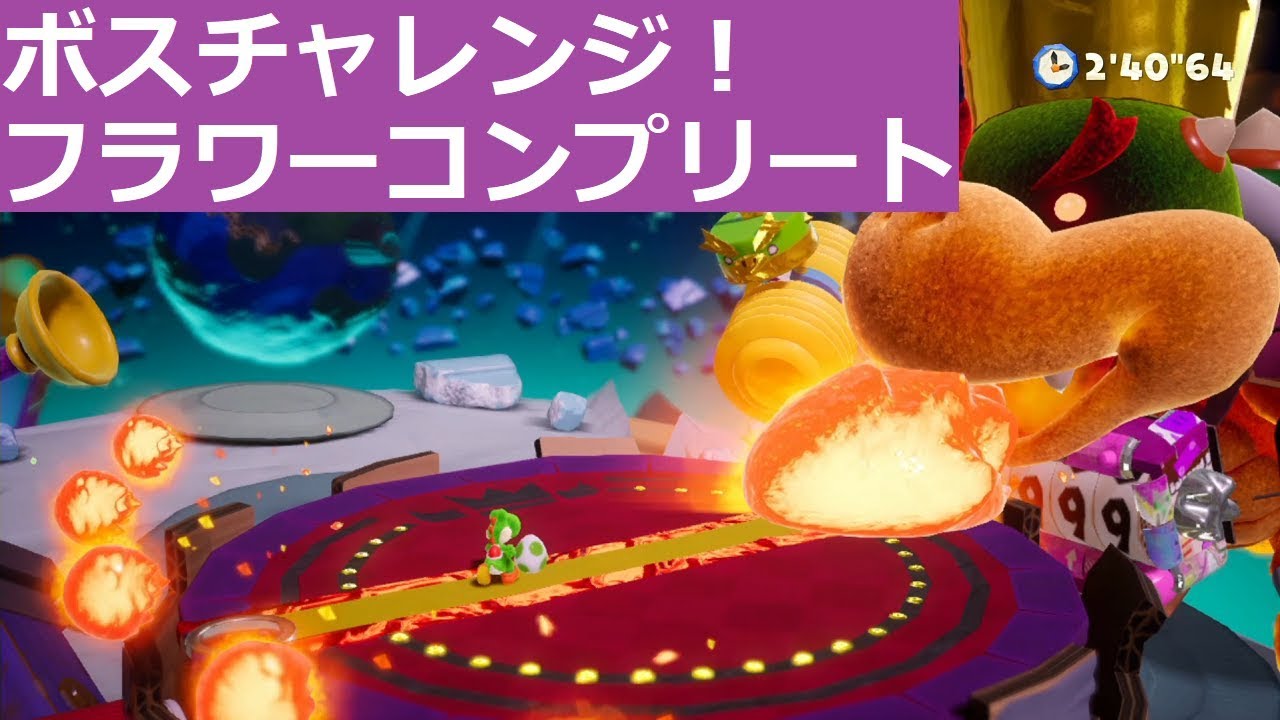 メール便全国送料無料 ヨッシー様 専用 21新作 Pegasusarabians Com