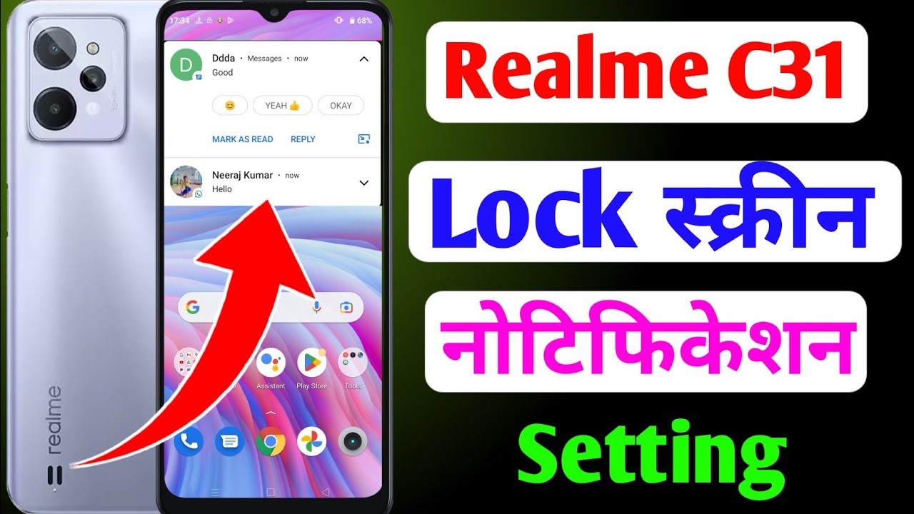 realme c35 notification setting / how to stop message notification in