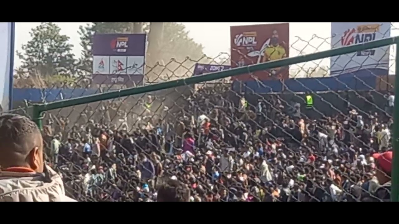Fans Broke into the Stadium | Problem with Nepal Cricket