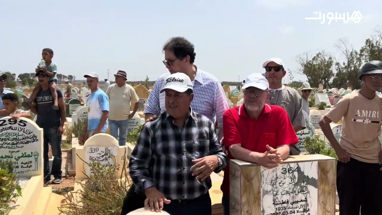 وسط حضور العديد من الفعاليات.. جنازة مهيبة للدولي عسيلة بمدينة المحمدية