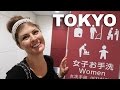 JAPANESE TOILETS / TOKYO AIRPORT ADVENTURE