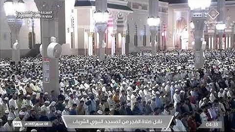 صلاة الفجر للشيخ محمد برهجي من المسجد النبوي 8 محرم 1447 من سورة الأنعام
