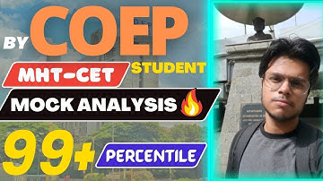 HOW TO ANALYSE MOCK TESTS | BY COEP STUDENT| 99+ PERCENTILE STRATEGY | MHTCET 2022|#coep #mhtcet2022