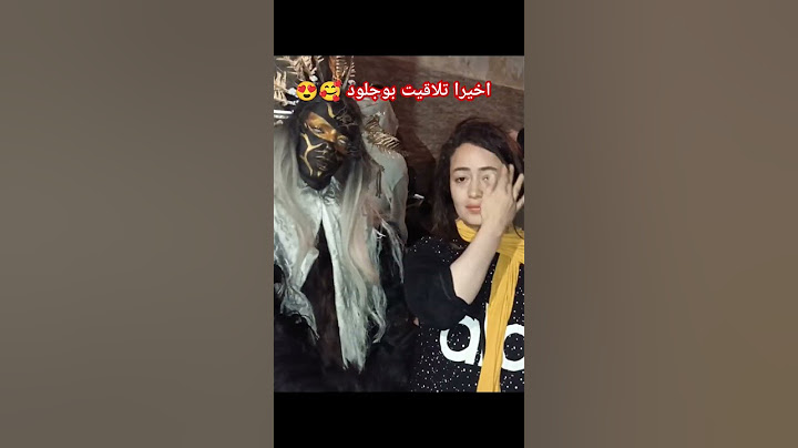 اخيرا تحقق ليا حلم الطفولة #اكسبلور #تيك_توك