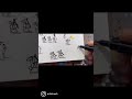 La Naturaleza Humana – urban art Barcelone, street art video Barna, urban art clip