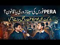 Karobar Tabah? Pera Force vs Shopkeepers | Lahori Market Exclusive Report 🚨| JD NEWS
