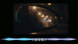 【初音ミク】Beside you【オリジナル】