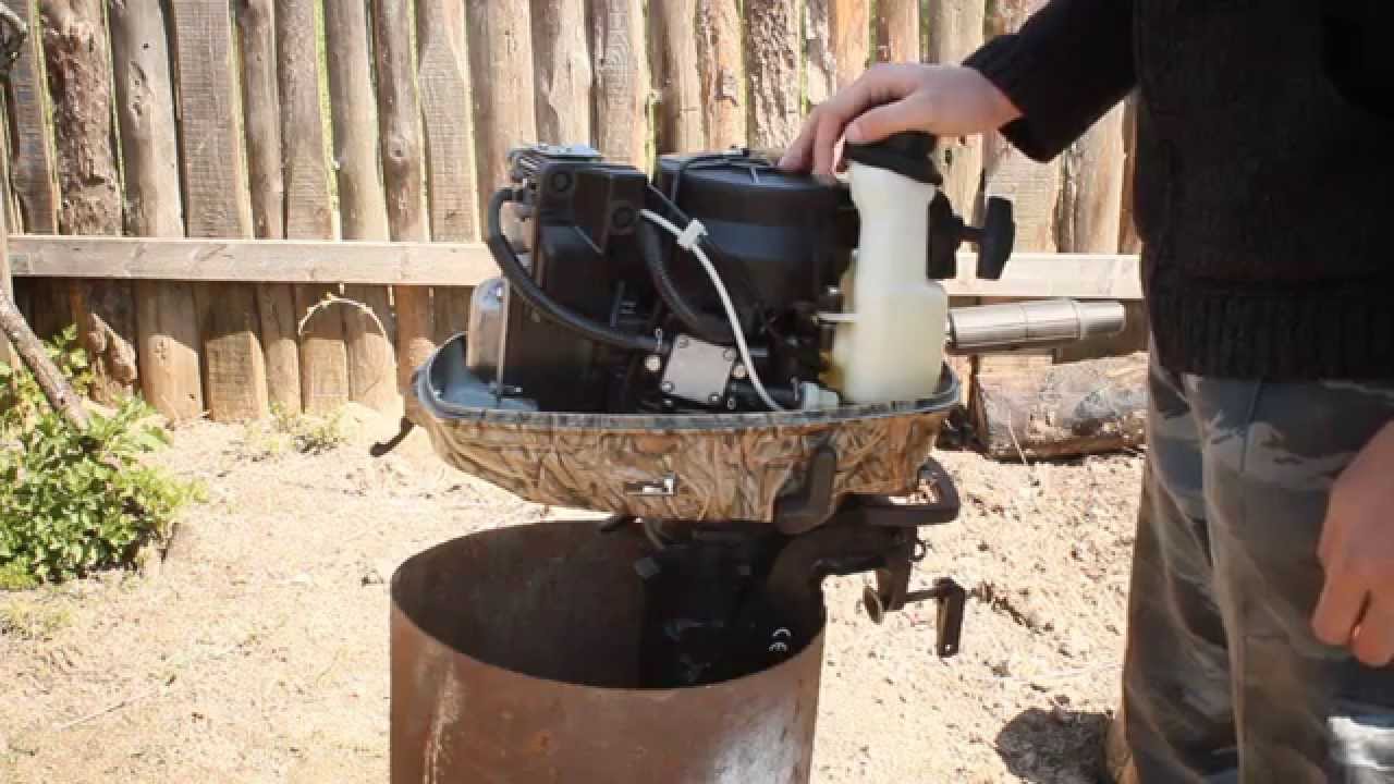 Лодочный мотор HDX