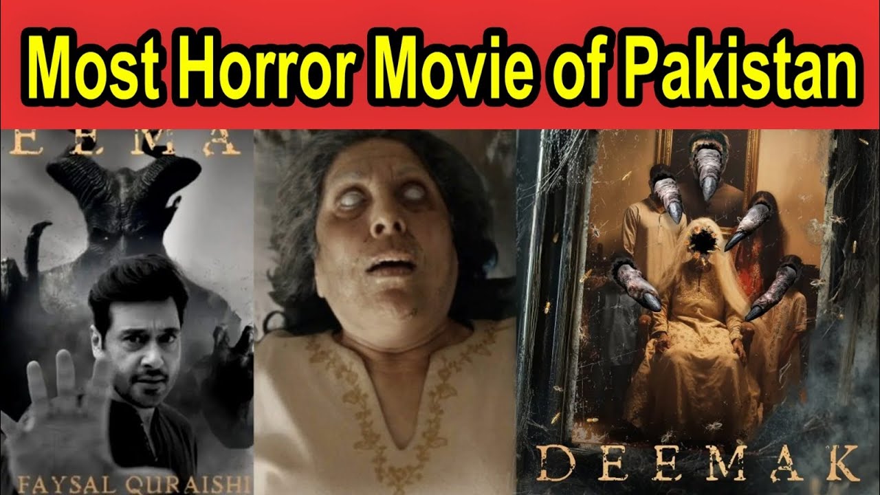 Deemak – Pakistan Ki Sab Se Darawani Horror Movie | Film History Ka Sab Se Bada Khauf