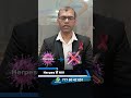 क्या Herpes से HIV हो सकता है? | HIV Specialist Doctor की सच्चाई