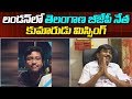 Khammam BJP chief’s son pursuing MS in London missing