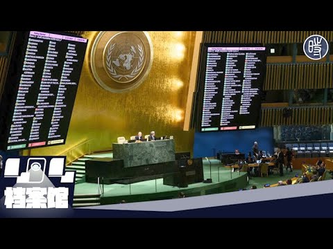 【404文库】乌俄战争：中国最小限度的立场