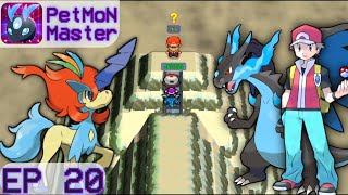 Legendary Pokemon In Cave Petmon Master Part 20 screenshot 4