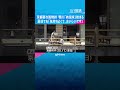 京都の夏の風物詩 鴨川『納涼床』始まる 夏日でも「気持ちよくて、おいしいです」10月中旬まで営業 #shorts #読売テレビニュース