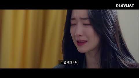 (ENG) "이게 내가 사랑하는 방식이야." [My Fuxxxxx Romance] - EP.5