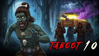 TABOOT 10 Horror Story | Hindi Horror Stories | Skull Towns | Animated Stories