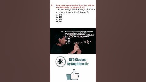 Table trick of 95 maths shorts mathematics _ #maths #previousyearquestions #maths_tricks #video #gk