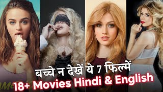 Top 7 New Hollywood Movie Available On YouTube || Part-37 || @Netflix ||