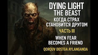 видео:  картинка: