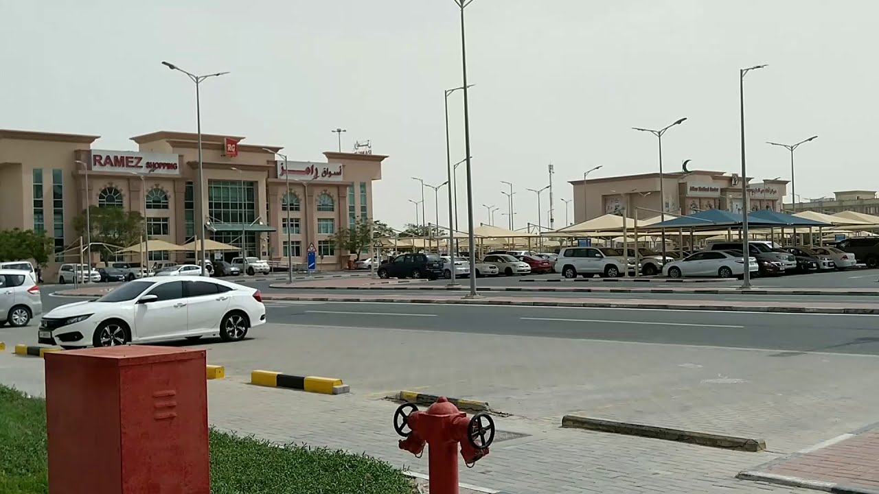 Barwa Village l Al Wakrah l Qatar l Center Point l Shopping Places