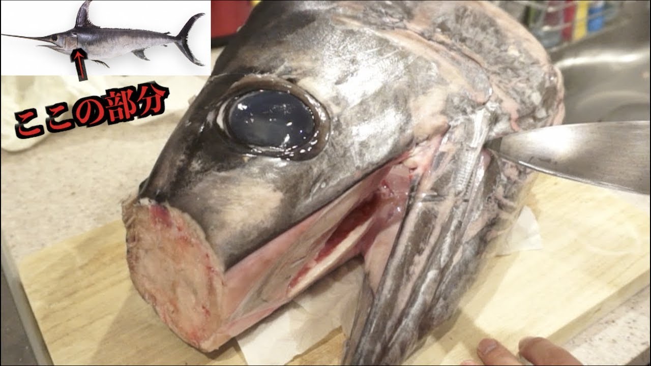 Truly devilish!! Cutting the swordfish head was a devilish act