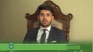 House Financing Scheme In Islamic Bank Of Afghanistan