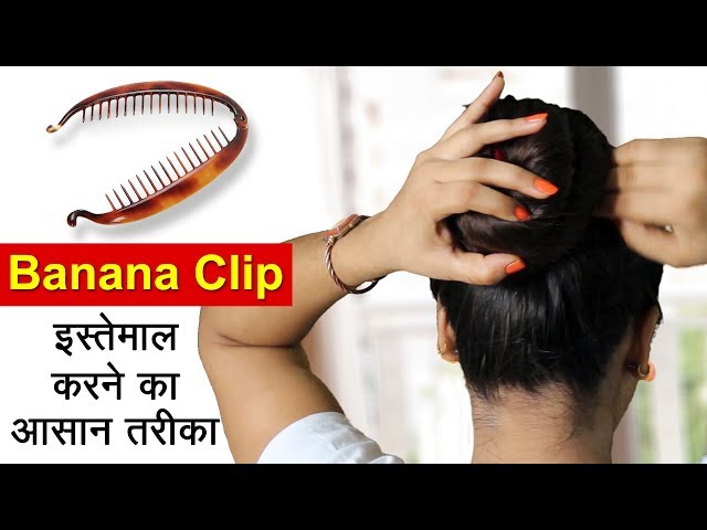 How to use banana clip with trick | 3 Hairstyles with banana clip | 3 Easy  hairstyles with trick - YouTube