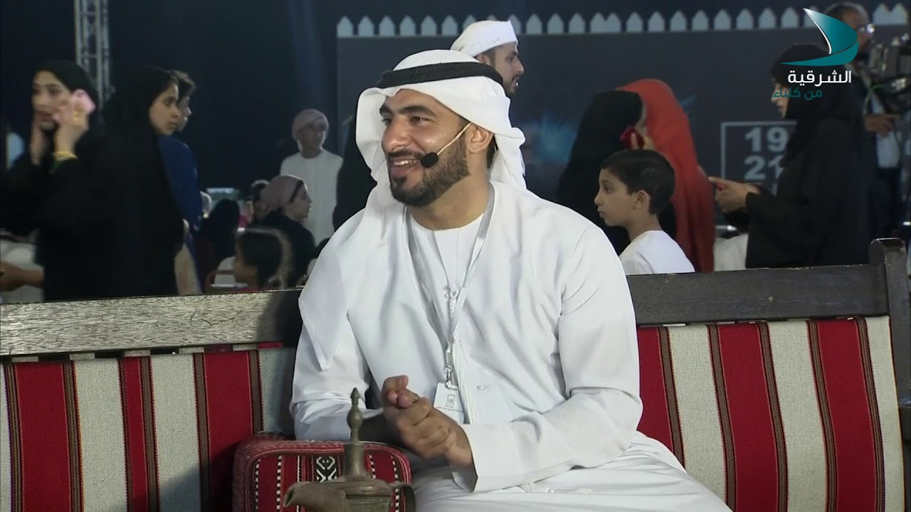 أيام الشارقة التراثية في دبا الحصن الحلقة 01 الجزء الثاني