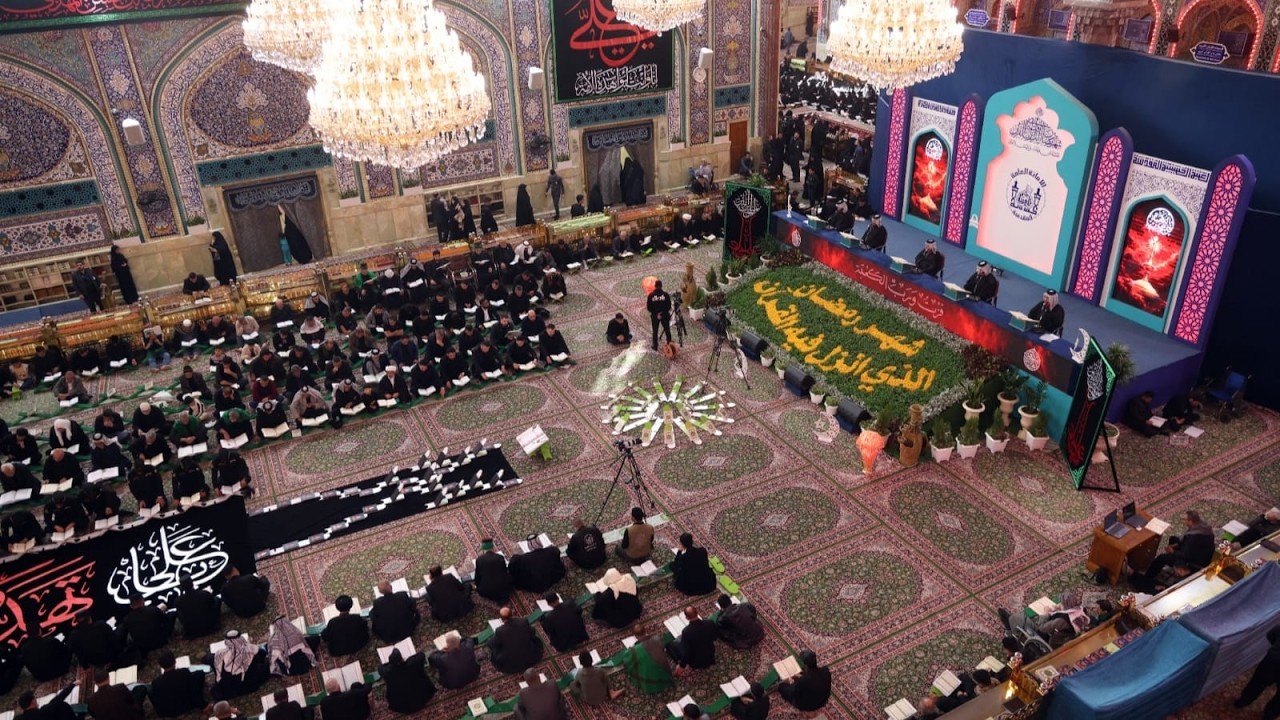 #البث_المباشر | الختمة القرآنية الرمضانية | الجزء الحادي و العشرون | الصحن الحسيني الشريف