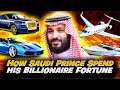 【Lifestyle】How Saudi Prince Spend his Billionaire Fortune